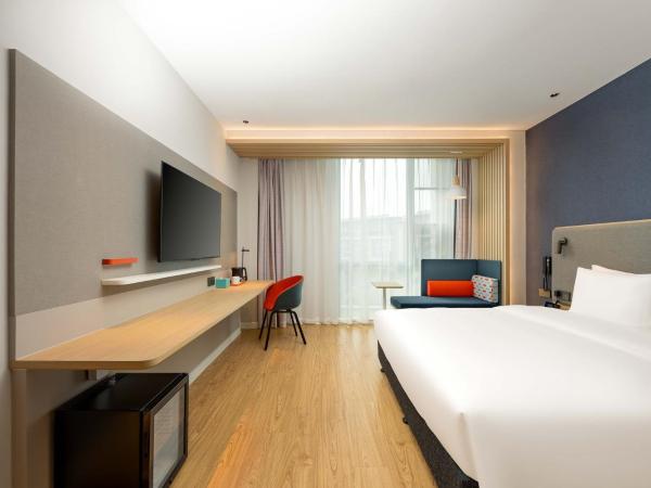 Holiday Inn Express Wuxi East Station, an IHG Hotel : photo 1 de la chambre 1 king standard minifridge