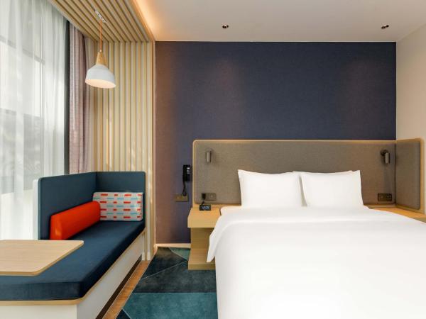 Holiday Inn Express Wuxi East Station, an IHG Hotel : photo 4 de la chambre 1 king standard minifridge