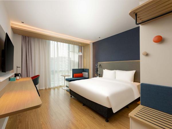 Holiday Inn Express Wuxi East Station, an IHG Hotel : photo 2 de la chambre hébergement lit king-size standard