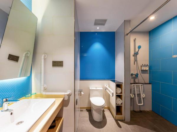 Holiday Inn Express Wuxi East Station, an IHG Hotel : photo 3 de la chambre 1 king accessible