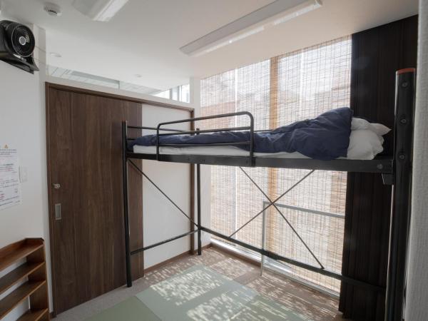 広島ゲストハウス Nice Day : photo 2 de la chambre dortoir mixte