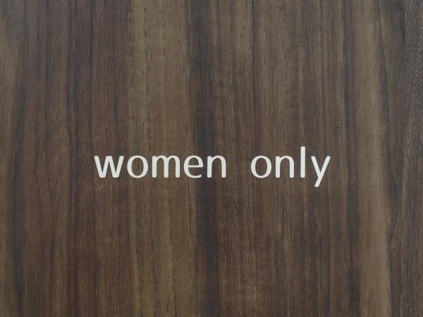 広島ゲストハウス Nice Day : photo 1 de la chambre lit superposé dans dortoir pour femmes