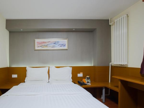 7Days Premium Nanjing Xinjiekou Subway Station : photo 8 de la chambre chambre double exclusive