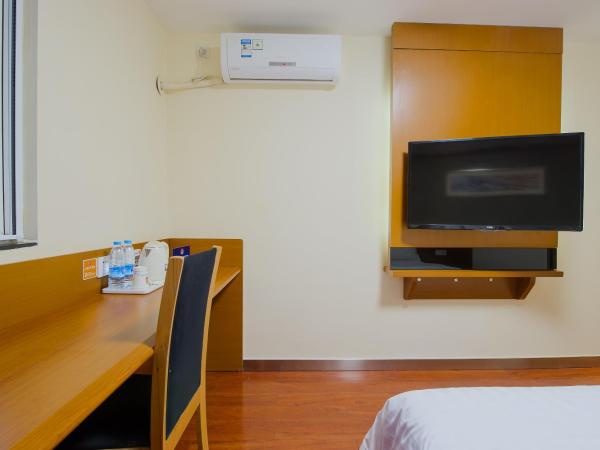 7Days Premium Xi'an Xiaozhai Metro Station Jinsha : photo 1 de la chambre offre citoyens chinois - chambre double