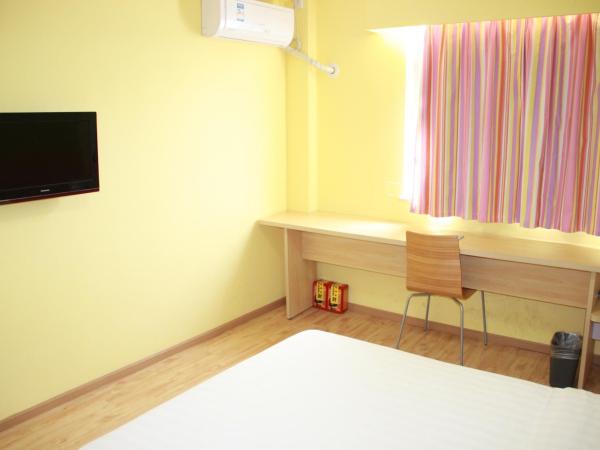 7Days Inn Nanjing Fuzi Temple Daguang Road : photo 2 de la chambre chambre Économique - citoyens chinois continentaux