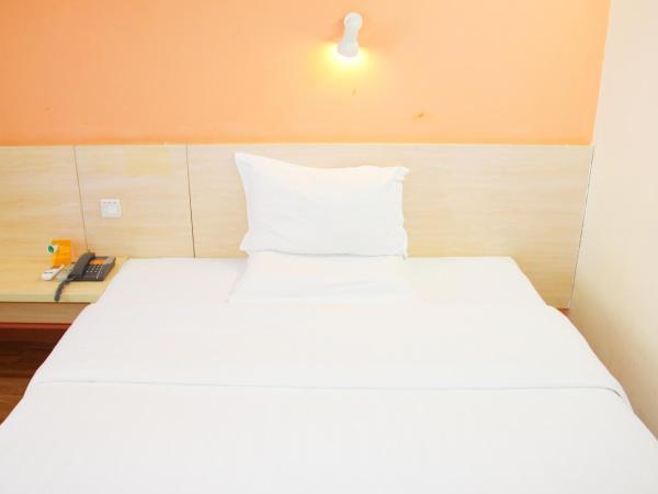 7Days Inn Nanjing Fuzi Temple Daguang Road : photo 1 de la chambre chambre double standard - citoyens chinois continentaux