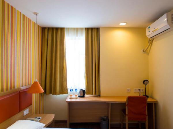 Home Inn Nanjing Railway Station Xiaoshi Metro Station : photo 2 de la chambre mainland chinese citizens - digital twin room