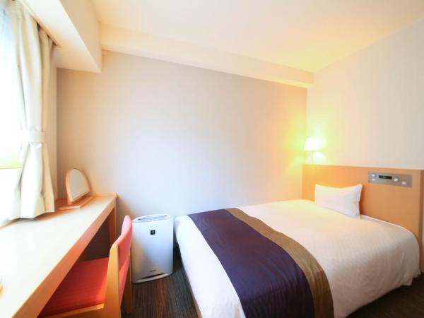 Juraku Stay Niigata : photo 1 de la chambre chambre simple de luxe - non-fumeurs