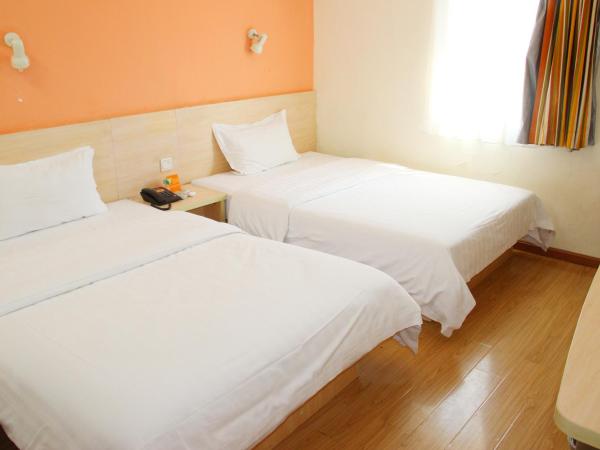 7Days Inn Beijing Sihui East Metro Station No.1 : photo 3 de la chambre chambre lits jumeaux affaires - citoyens chinois continentaux