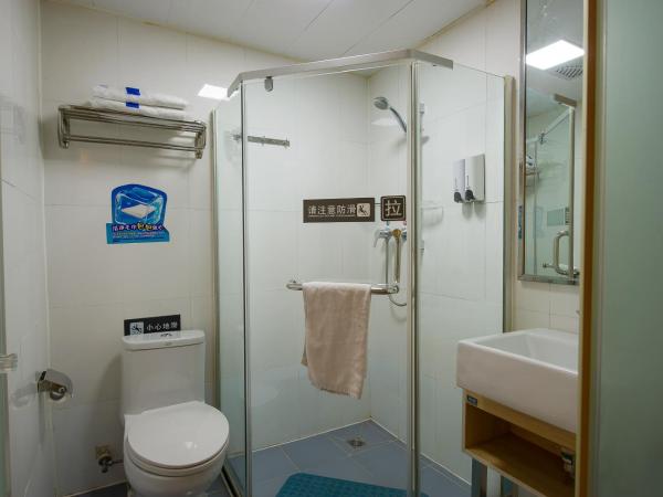 7Days Inn Premium Beijing Chaoyangmen : photo 4 de la chambre citoyens de chine continentale - chambre double supérieure