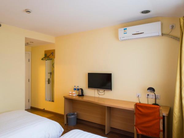 Home Inn Chongqing Jiangbei Airport Shuangfeng Road : photo 1 de la chambre chambre double