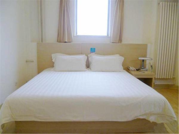 Jinjiang Inn Qingdao Bus Station : photo 3 de la chambre chambre affaires b