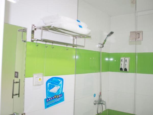 7Days Inn WuHan Road JiQing Street : photo 3 de la chambre citoyens chinois continentaux - offre spéciale chambre double