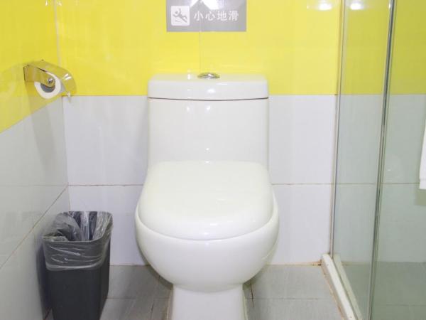 7Days Inn Beijing Shangdi Xiaoying Bridge : photo 3 de la chambre citoyens chinois continentaux - offre spéciale chambre double