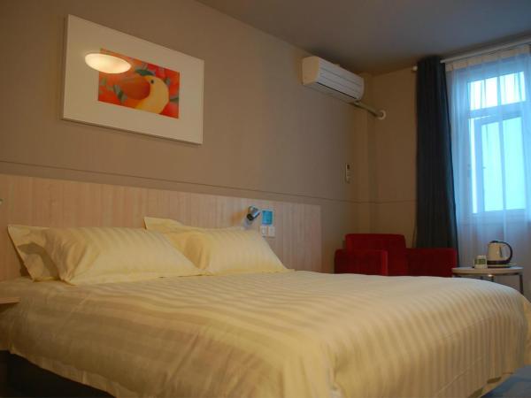 Jinjiang Inn Shenyang North Railway Station Huigong Square : photo 1 de la chambre chambre affaires a