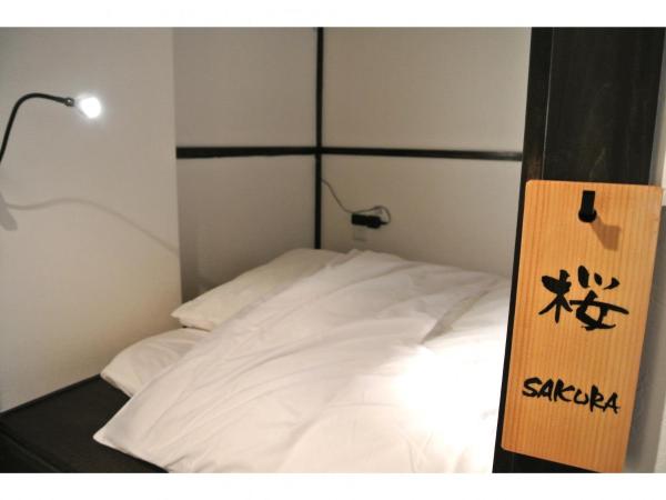 Yadoya : photo 10 de la chambre 2-bedroom japanese-style townhouse with open-air bath