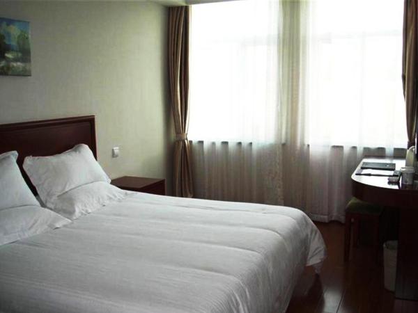 GreenTree Inn Jiangsu Nanjing Confucius Temple South Taiping Road Express Hotel : photo 1 de la chambre citoyens de chine continentale - suite