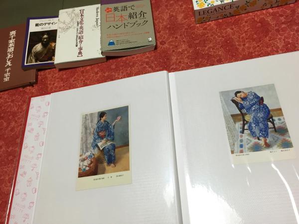 Kyoto Guesthouse Oyado Kei : photo 10 de la chambre maison de vacances