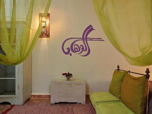 Casa Lila & Spa : photo 3 de la chambre chambre double confort