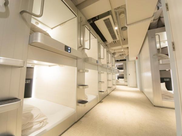 Akihabara Bay Hotel (Female Only) : photo 3 de la chambre capsule - réservée aux femmes