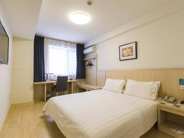 Jinjiang Inn Shenyang International Exhibition Center Sujiatun Railway Station : photo 1 de la chambre chambre affaires b