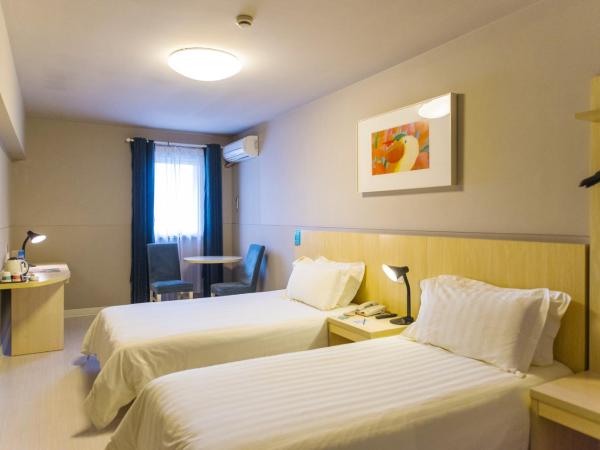 Jinjiang Inn Wuxi West Jiefang Road Chong'an Temple : photo 5 de la chambre chambre lits jumeaux standard a