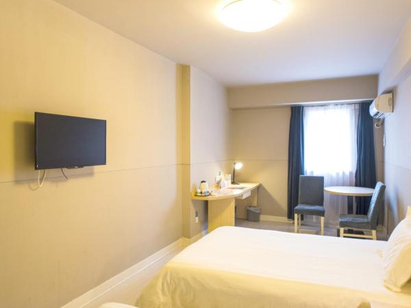 Jinjiang Inn Wuxi Jiangnan University City : photo 4 de la chambre suite affaires a