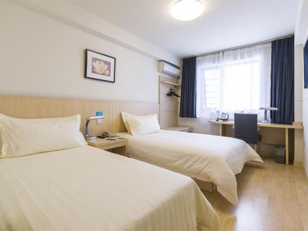 Jinjiang Inn Wuxi Jiangnan University City : photo 1 de la chambre chambre lits jumeaux standard a