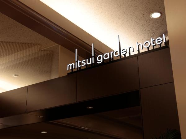 Mitsui Garden Hotel Chiba : photo 5 de la chambre chambre fumeurs - attribuée à l'enregistrement