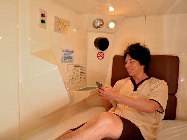 Capsule&Spa Grand Sauna Shinsaibashi : photo 4 de la chambre chambre capsule homme