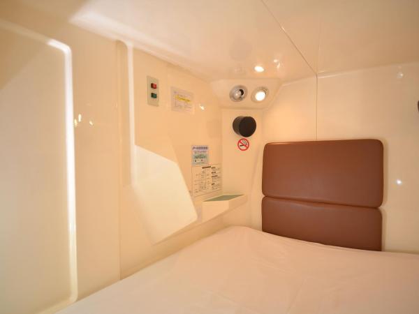 Capsule&Spa Grand Sauna Shinsaibashi : photo 2 de la chambre chambre capsule homme