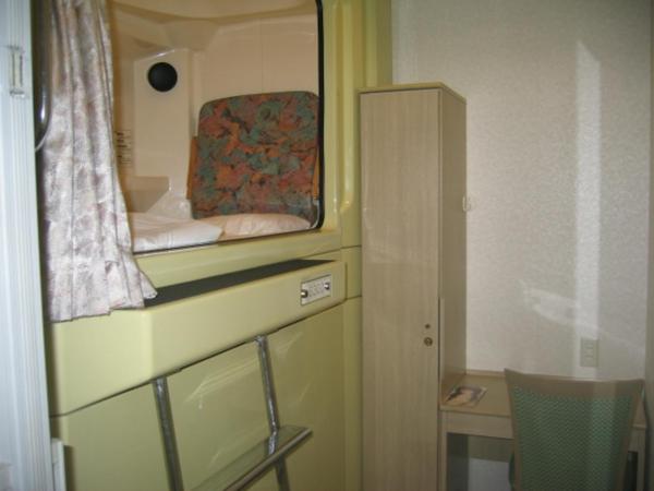 Capsule&Spa Grand Sauna Shinsaibashi : photo 4 de la chambre chambre capsule deluxe pour femmes avec douche et toilettes communes