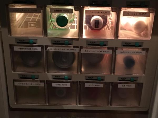 Hotel W-BAGUS -W GROUP HOTELS and RESORTS- : photo 8 de la chambre chambre double avec salle de bains privative