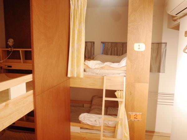 Sheena To Ippei : photo 1 de la chambre chambre lits jumeaux