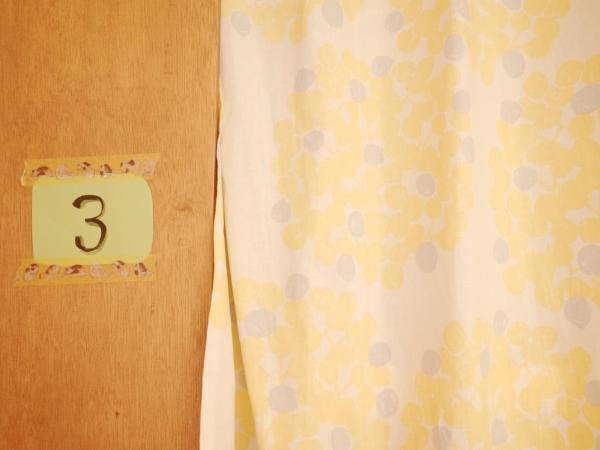 Sheena To Ippei : photo 6 de la chambre chambre lits jumeaux