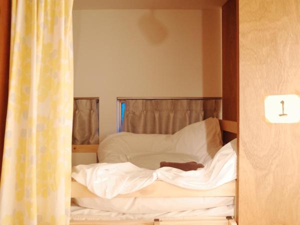 Sheena To Ippei : photo 3 de la chambre chambre lits jumeaux