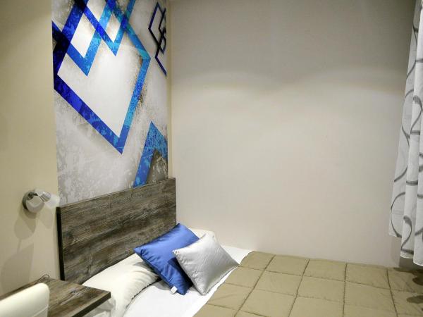 Hostal Barcelona : photo 7 de la chambre chambre simple