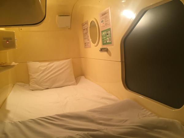 Gran Custama Ueno : photo 3 de la chambre chambre capsule pour hommes