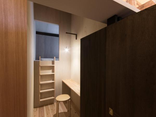 Shizuya KYOTO : photo 1 de la chambre chambre simple pour femme avec salle de bains commune
