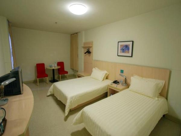 Jinjiang Inn Nanjing Xinjiekou West Chaotiangong Street : photo 1 de la chambre mainland chinese citizens - superior family room