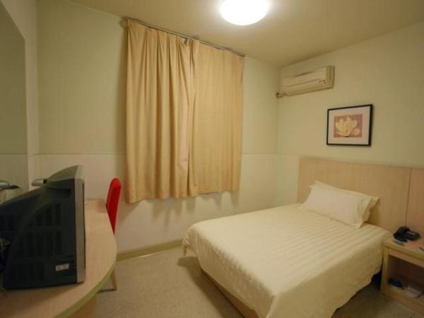 Jinjiang Inn Nanjing Xinjiekou West Chaotiangong Street : photo 2 de la chambre chambre simple - citoyens de chine continentale