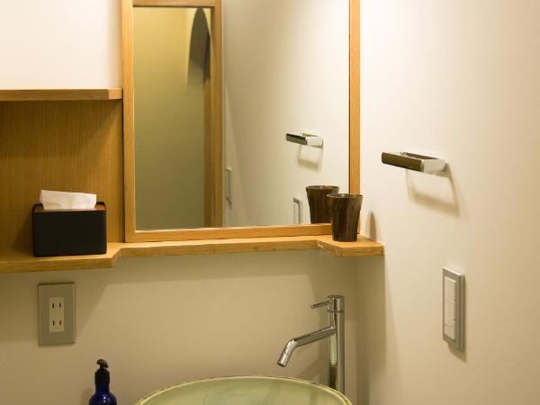 Ryokan Mugen (Adult Only) : photo 3 de la chambre chambre simple