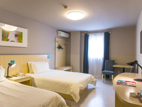 Jinjiang Inn Beijing International Exhibition Centre : photo 3 de la chambre chambre lits jumeaux standard a