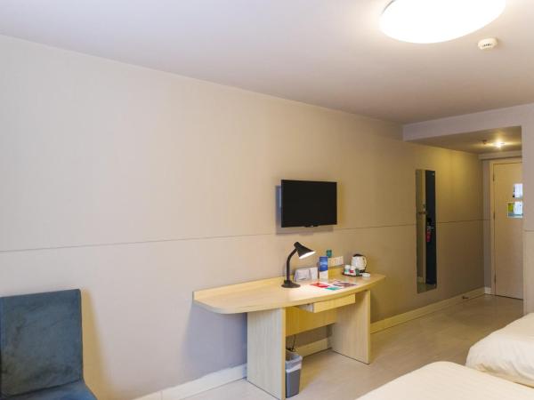 Jinjiang Inn Select Nanjing Hanzhongmen : photo 1 de la chambre chambre lits jumeaux standard a