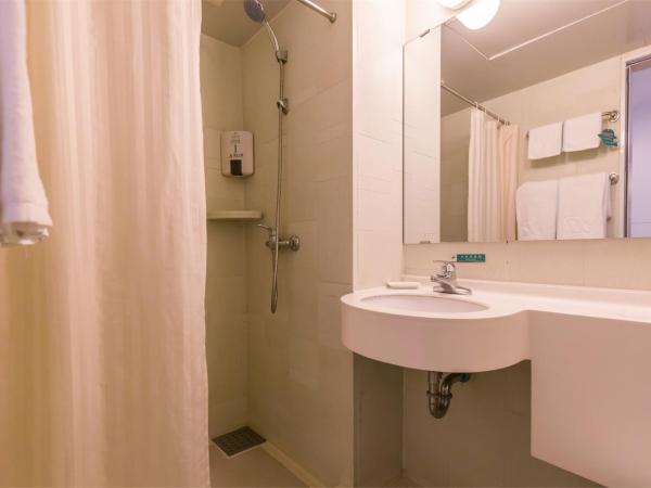 Jinjiang Inn Beijing Laiguangying : photo 4 de la chambre chambre double affaires a