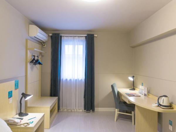 Jinjiang Inn Nanjing Zhonghuamen : photo 1 de la chambre chambre simple a