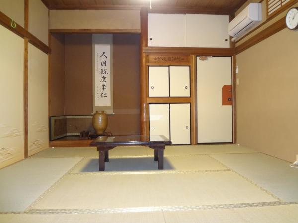 Mokkoan : photo 2 de la chambre chambre de style japonais – vue sur jardin – 103