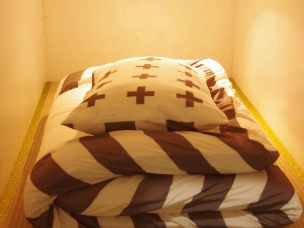 Kichinan : photo 6 de la chambre lit superposé dans dortoir mixte