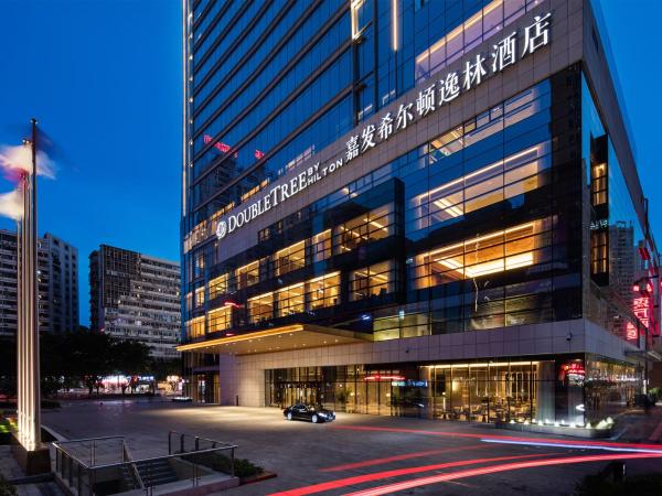 DoubleTree by Hilton Chongqing - Nan'an : photo 1 de la chambre chambre lit king-size