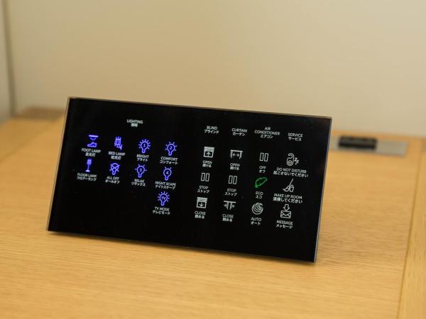 The Prince Gallery Tokyo Kioicho, a Luxury Collection Hotel : photo 4 de la chambre chambre lit king-size deluxe - non-fumeurs 